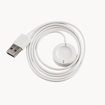 CZ Smart Gen 2 Charging Cable